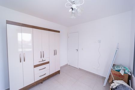 Apartamento à venda com 45m², 2 quartos e 1 vagaQuarto 1