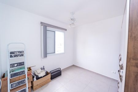 Apartamento à venda com 45m², 2 quartos e 1 vagaQuarto 1