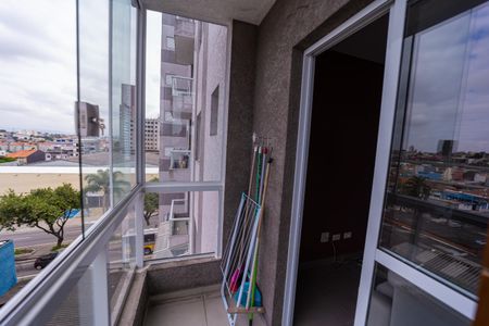 Apartamento à venda com 45m², 2 quartos e 1 vagaVaranda da Sala