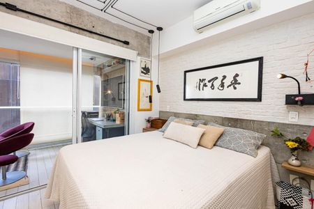 Apartamento à venda com 50m², 1 quarto e 1 vaga Apartamento à venda com 50m², 1 quarto e 1 vagaQuarto