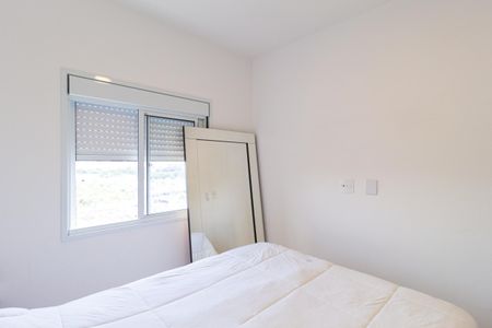 Apartamento à venda com 36m², 1 quarto e 1 vaga Apartamento à venda com 36m², 1 quarto e 1 vagaQuarto