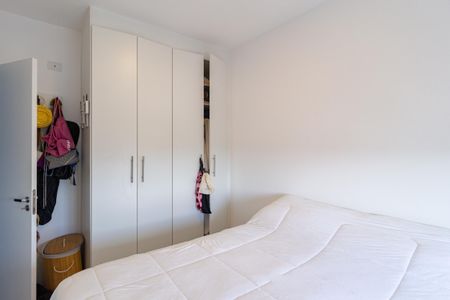Apartamento à venda com 36m², 1 quarto e 1 vaga Apartamento à venda com 36m², 1 quarto e 1 vagaQuarto