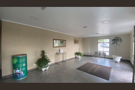 Apartamento à venda com 50m², 2 quartos e 1 vaga Apartamento à venda com 50m², 2 quartos e 1 vagaÁrea comum