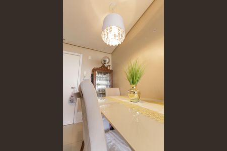 Apartamento à venda com 69m², 2 quartos e 1 vagaSala de Jantar