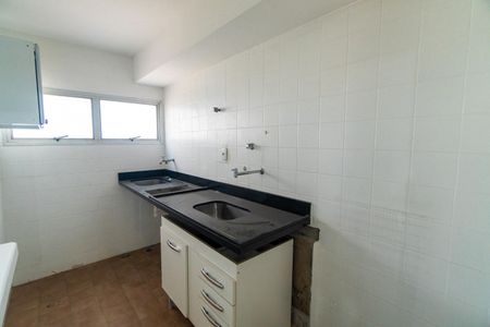Apartamento para alugar com 40m², 1 quarto e 1 vaga Apartamento para alugar com 40m², 1 quarto e 1 vagaCozinha e Área de Serviço