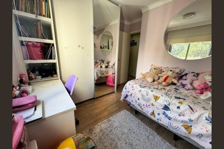 Apartamento à venda com 127m², 3 quartos e 2 vagas