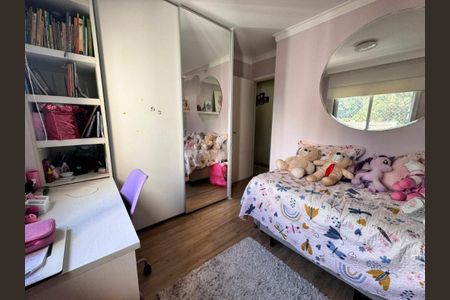 Apartamento à venda com 127m², 3 quartos e 2 vagas