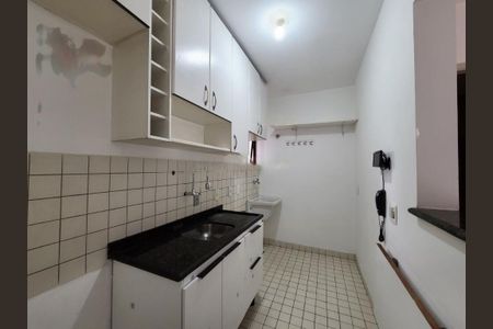 Apartamento à venda com 37m², 1 quarto e 1 vaga