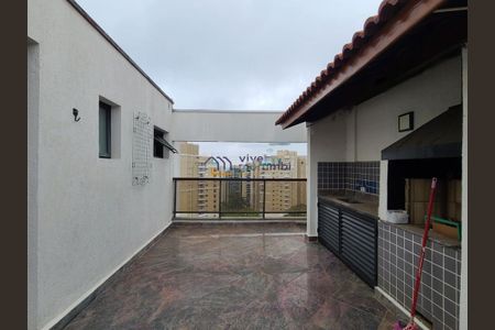 Apartamento à venda com 228m², 4 quartos e 3 vagas