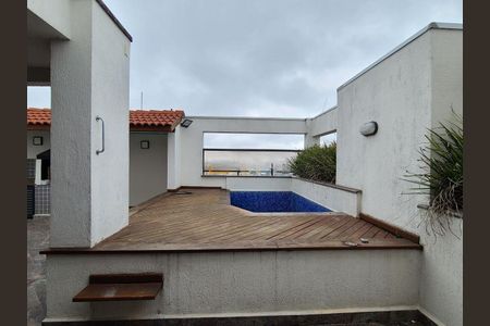 Apartamento à venda com 228m², 4 quartos e 3 vagas