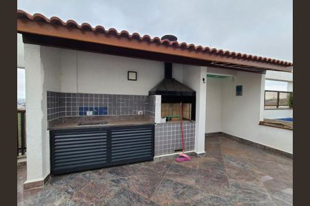 Apartamento à venda com 228m², 4 quartos e 3 vagas