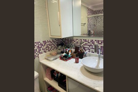 Apartamento à venda com 72m², 3 quartos e 2 vagas