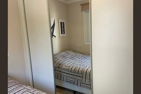 Apartamento à venda com 72m², 3 quartos e 2 vagas
