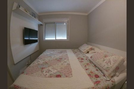 Apartamento à venda com 109m², 3 quartos e 2 vagas