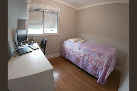 Apartamento à venda com 109m², 3 quartos e 2 vagas