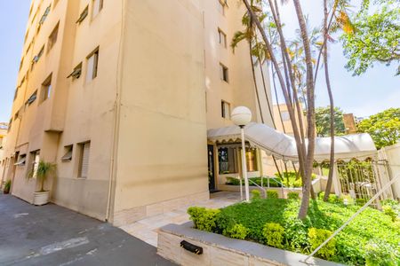 Apartamento à venda com 63m², 2 quartos e 1 vaga Apartamento à venda com 63m², 2 quartos e 1 vagaFachada