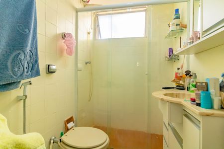 Apartamento à venda com 63m², 2 quartos e 1 vaga Apartamento à venda com 63m², 2 quartos e 1 vagaBanheiro