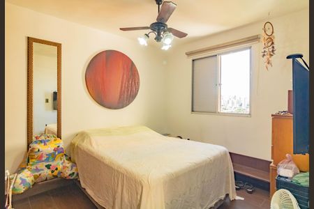 Apartamento à venda com 63m², 2 quartos e 1 vaga Apartamento à venda com 63m², 2 quartos e 1 vagaQuarto 1