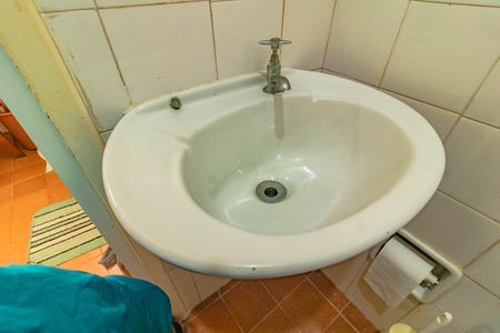 Apartamento à venda com 63m², 2 quartos e 1 vaga Apartamento à venda com 63m², 2 quartos e 1 vagaBanheiro de Serviço