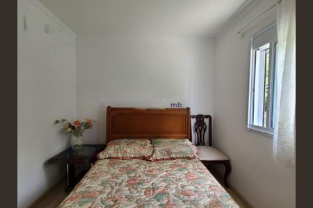 Apartamento à venda com 41m², 1 quarto e 1 vaga