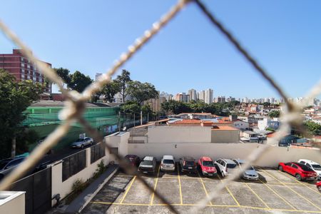 Apartamento à venda com 47m², 2 quartos e 1 vaga Apartamento à venda com 47m², 2 quartos e 1 vagaQuarto 1 vista