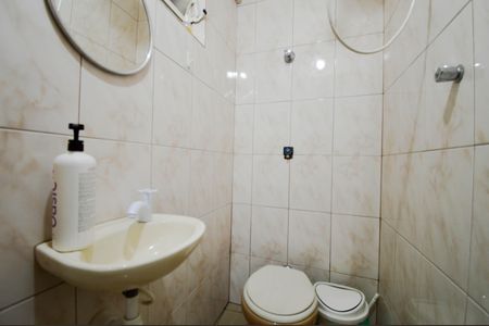 Casa à venda com 250m², 4 quartos e 5 vagasÁrea de Serviço/Banheiro de Serviço