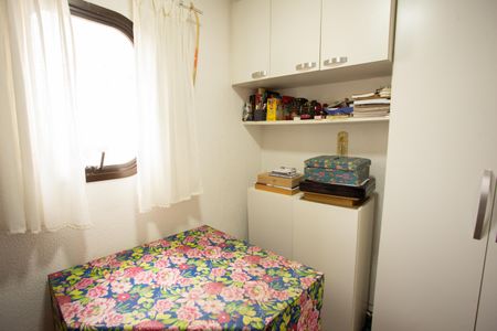Apartamento à venda com 347m², 4 quartos e 3 vagas Apartamento à venda com 347m², 4 quartos e 3 vagasÁREA DE SERVIÇO
