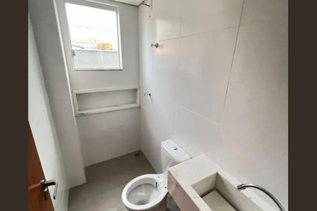 Apartamento à venda com 90m², 2 quartos e 2 vagas Apartamento à venda com 90m², 2 quartos e 2 vagasFoto 21
