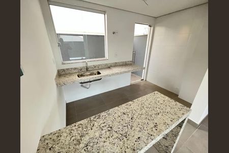 Apartamento à venda com 90m², 2 quartos e 2 vagas Apartamento à venda com 90m², 2 quartos e 2 vagasFoto 14
