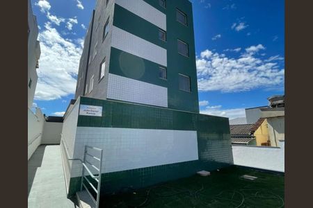 Apartamento à venda com 70m², 2 quartos e 2 vagas Apartamento à venda com 70m², 2 quartos e 2 vagasFoto 04