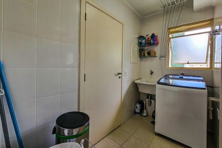 Apartamento à venda com 127m², 2 quartos e 3 vagasÁrea de Serviço