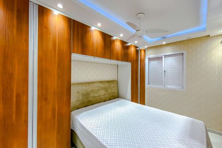 Apartamento à venda com 56m², 2 quartos e 1 vagaQuarto 1