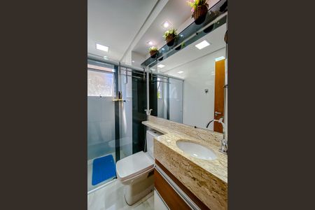 Apartamento à venda com 56m², 2 quartos e 1 vagaBanheiro