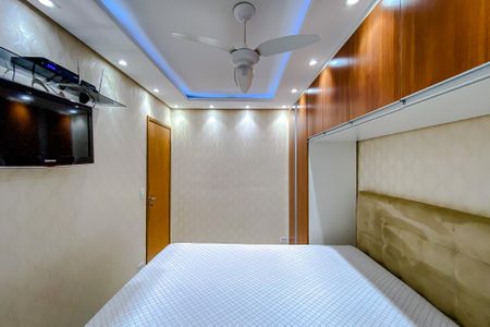 Apartamento à venda com 56m², 2 quartos e 1 vagaQuarto 1