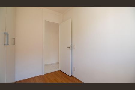 Apartamento à venda com 50m², 2 quartos e sem vagaQuarto 1