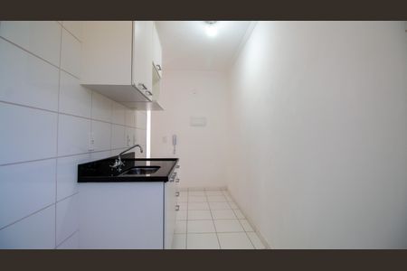 Apartamento à venda com 50m², 2 quartos e sem vagaCozinha