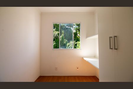 Apartamento à venda com 50m², 2 quartos e sem vagaQuarto 1