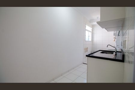 Apartamento à venda com 50m², 2 quartos e sem vagaCozinha