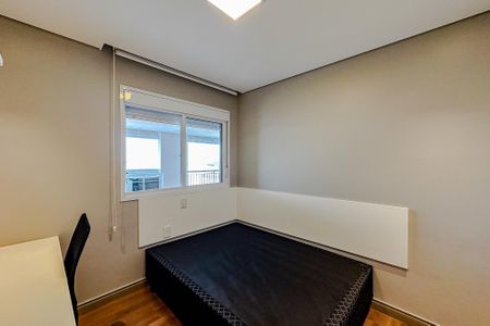 Apartamento à venda com 210m², 4 quartos e 3 vagasQuarto 4