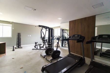 Apartamento à venda com 38m², 2 quartos e 1 vaga Apartamento à venda com 38m², 2 quartos e 1 vagaAcademia