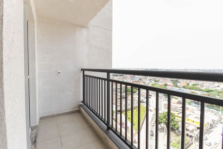 Apartamento à venda com 38m², 2 quartos e 1 vaga Apartamento à venda com 38m², 2 quartos e 1 vagaVaranda da Sala