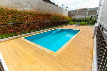 Apartamento à venda com 38m², 2 quartos e 1 vaga Apartamento à venda com 38m², 2 quartos e 1 vagaPiscina