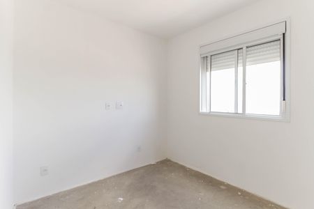 Apartamento à venda com 38m², 2 quartos e 1 vaga Apartamento à venda com 38m², 2 quartos e 1 vagaQuarto 1