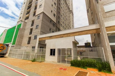 Apartamento à venda com 38m², 2 quartos e 1 vaga Apartamento à venda com 38m², 2 quartos e 1 vagaFachada do Prédio