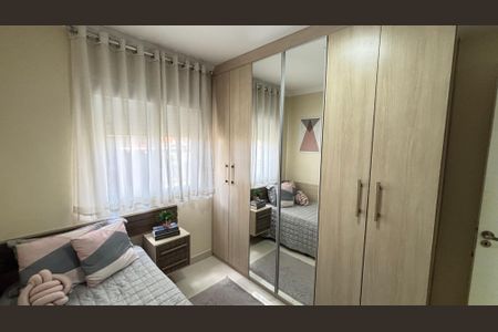 Apartamento à venda com 78m², 2 quartos e 1 vaga Apartamento à venda com 78m², 2 quartos e 1 vagaQuarto