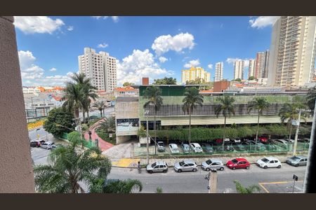 Apartamento à venda com 78m², 2 quartos e 1 vaga Apartamento à venda com 78m², 2 quartos e 1 vagaSuite Vista