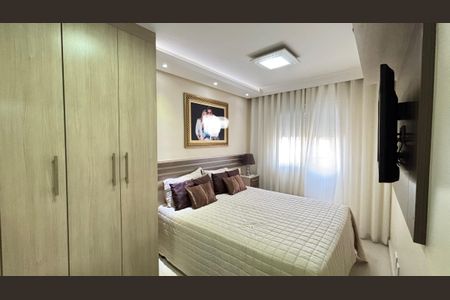 Apartamento à venda com 78m², 2 quartos e 1 vaga Apartamento à venda com 78m², 2 quartos e 1 vagaSuite