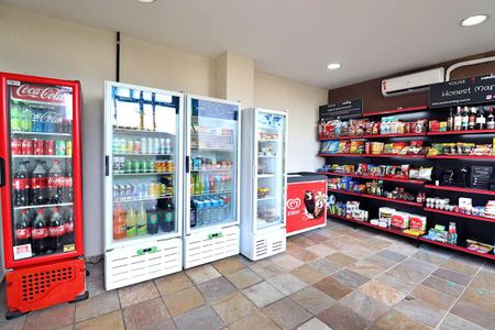 Apartamento à venda com 78m², 2 quartos e 1 vaga Apartamento à venda com 78m², 2 quartos e 1 vagaMercado