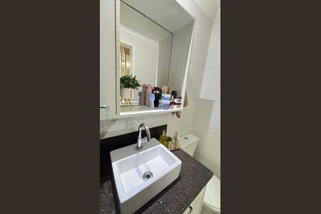 Apartamento à venda com 78m², 2 quartos e 1 vaga Apartamento à venda com 78m², 2 quartos e 1 vagaBanheiro da Suíte