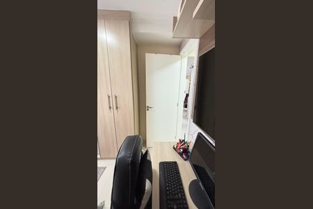 Apartamento à venda com 78m², 2 quartos e 1 vaga Apartamento à venda com 78m², 2 quartos e 1 vagaQuarto